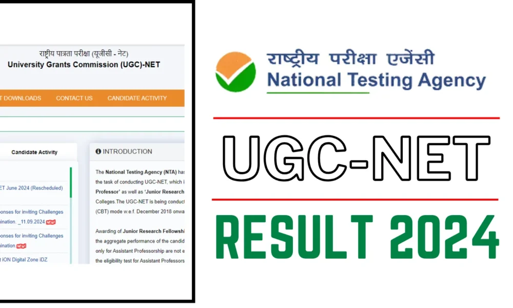 The National Testing Agency (NTA) has officially released the results for the UGC NET exam held in June 2024.